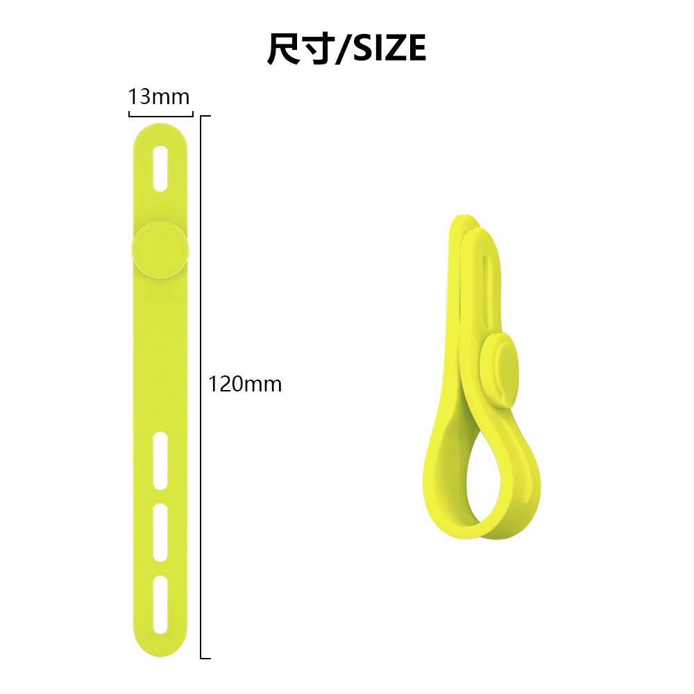 สีเหลือง