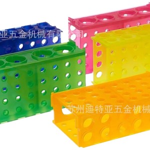 Soporte para Tubos de Centrífuga de Cuatro Lados Asone 4 544 01 Mtr5, Material PP, Resistente a Químicos, Origen Japón - Product Image 2