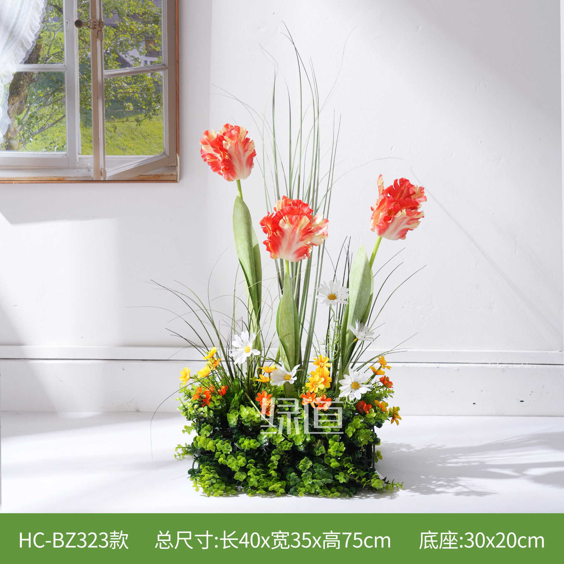 HC-BZ323