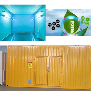 Armoire d'hôpital en métal, montage au sol, design industriel écologique pour le stockage et la désinfection des déchets médicaux - Product Image 2