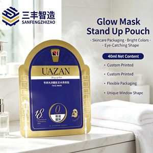 Bolsa de Embalaje de Plástico para Mascarillas Faciales con Forma Irregular Impresa Personalizada, Bolsa de Plástico para Mascarillas Faciales con Brillo para el Cuidado de la Piel de 40 ml - Product Image 1