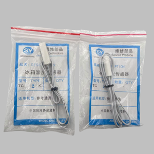 Chất lượng cao nhiệt độ cao phổ kháng Tủ lạnh 2K tủ lạnh cảm biến nhiệt độ - Product Image 5