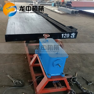 מפריד כוח הכבידה טנטלום אלומיניום נחושת זהב טנטלום טנטלום - Product Image 1