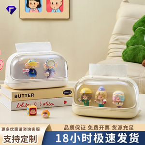 Creative Desktop Tissue Box Creamy White Plastic Organizer For Blind Boxes Figurines Display Storage Multifunctional Pull Out - Product Image 5
