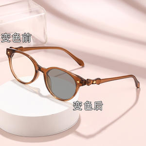 Gafas fotocromáticas de ojo de gato para mujer, montura completa, lentes de PC, protección contra luz azul, cambio de color con diseño de dragón y swastika - Product Image 3