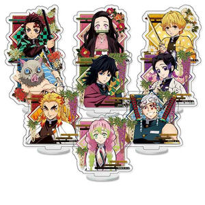 9 unids/set Kamado Nezuko Kanroji Mitsuri Tanjirou Kochou <span class=keywords><strong>Shinobu</strong></span> accesorios figura plástico artesanía acrílico Anime soporte placa - Product Image 1
