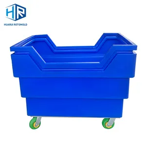 HUARUI OEM Color And Size Logo Customize Hotel Washing Plant Laundry Serve Plastic Laundry Trolley For Sale