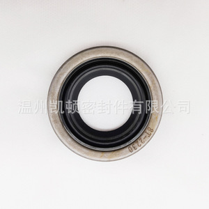 Caterpillar Crankshaft Oil <b>Seal</b> 8T-2230 Diesel Engine 3306 Front Rear <b>Seals</b> Nitrile Rubber - Product Image 1