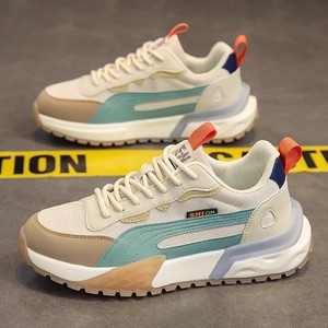 Zapatos para aumentar la altura para hombre, estilo otoño 2023, suela gruesa, zapatillas deportivas informales, color gris, negro, con cordones - Product Image 2