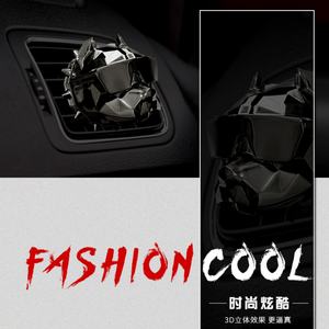 Diffuseur de parfum pour voiture, clip décoratif pour voiture, diffuseur automatique, porte-parfum pour voiture, parfum de luxe, cadeau, très populaire - Product Image 5