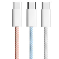 Cable de Datos Tipo C de Nailon de Alta Velocidad, 60w, Supercarga, Adaptador USB-C para Teléfono 16 15 14 Pro, Mejor Venta 2026