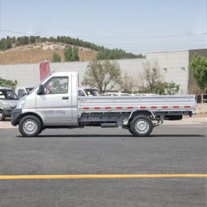 Nouveau camionnette Wuling Rongguang 2024 à conduite à gauche, 1.5L LAR, cabine simple, <span class=keywords><strong>benne</strong></span> extra longue, Euro 6, 4x2, véhicule de livraison rapide - Product Image 4