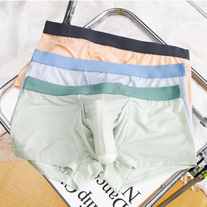 Calzoncillos bóxer sexys <span class=keywords><strong>de</strong></span> verano para hombre, <span class=keywords><strong>de</strong></span> seda helada, finos, transpirables, con bolsa separada y liberación rápida, al por mayor - Product Image 3