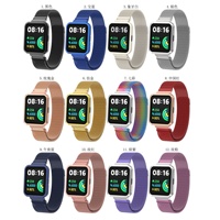 Universelles Magnetisches Edelstahl-Milanese-Armband für Xiaomi Redmi Mi Watch 2 Lite