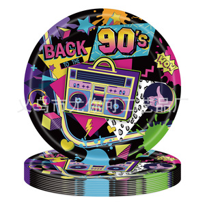 Back To The 90s Party Supplies Disposable <b>Tablecloth</b> Plates Cutlery Set Birthday Decoration 8-13 Years - Product Image 3