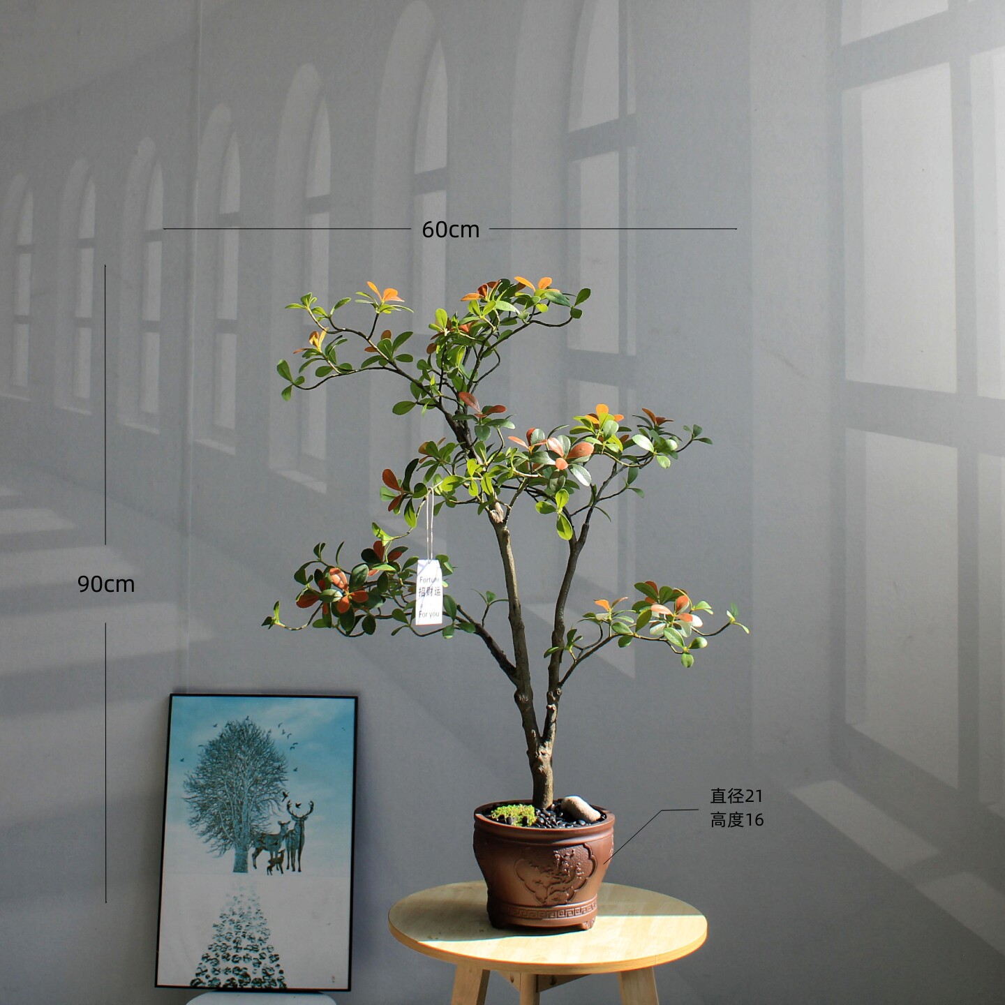 Pot en céramique de couleur printemps-automne, 90cm de haut, île