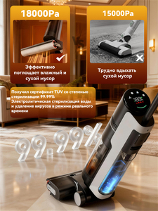 Entrega Rápida, Limpiadora de Pisos Inalámbrica, Disponible en Stock, Dreame <span class=keywords><strong>Narwal</strong></span> Neatsvor, Venta al por Mayor, Comercio Electrónico B2B, Mercado de Abastecimiento - Product Image 5