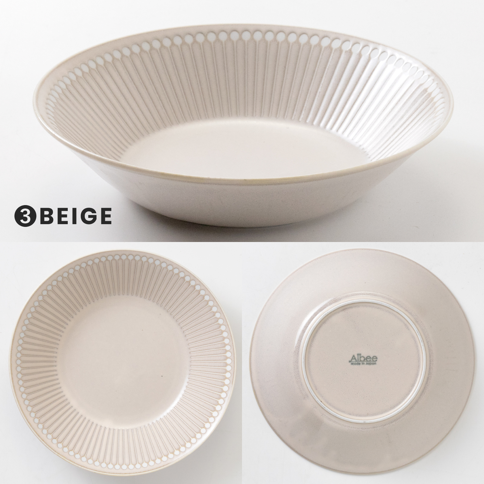 Beige