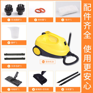เครื่องทำความสะอาดไอน้ำ 1.8 ลิตร 2000 วัตต์ แบบตั้งตรง ใช้ในบ้าน ตัวเครื่องทำจากพลาสติก - Product Image 4