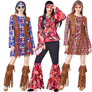 Costume Disco <span class=keywords><strong>Dazzler</strong></span> des années 70 pour femmes YTHC-009 - Product Image 1