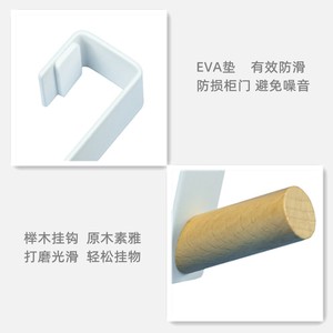 Japanese-style Door Hooks for Household Ironware Cabinets Metal Hooks for Cabinet Partitions and Hooks for Ironware Cabinets - Product Image 5