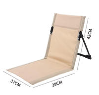 Chaise de plage ultra-légère et portable, chaise pliante basse pour le sable avec cadre en aluminium pour le camping, les activités de plein air, le balcon, le parc, la pelouse et les pique-niques