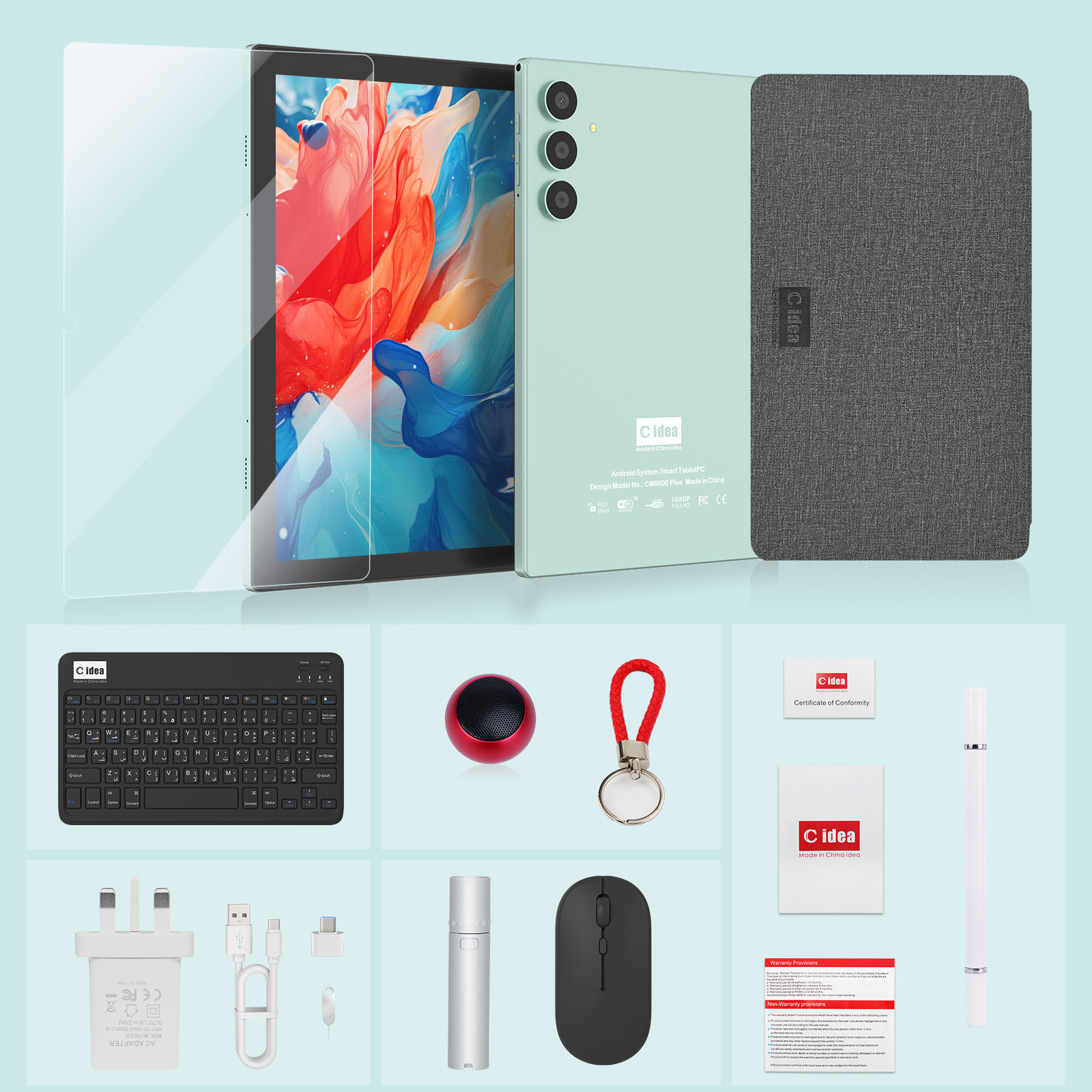 สีเขียวอ่อน