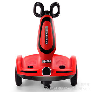 M-006 Kids Balance Bike Red Plastic 4 Wheel Drift Vehicle For Children Age 2-8 - Product Image 1