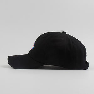 Cappelli da Baseball personalizzati di alta qualità e berretti ricamati Logo di promozione stampati per i bambini - Product Image 5