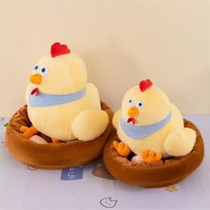 Nido <span class=keywords><strong>de</strong></span> pollo, juguete <span class=keywords><strong>de</strong></span> peluche, huevos para incubar, muñeco <span class=keywords><strong>de</strong></span> peluche <span class=keywords><strong>de</strong></span> dibujos animados, muñecos <span class=keywords><strong>de</strong></span> peluche <span class=keywords><strong>de</strong></span> Anime, muñecos <span class=keywords><strong>de</strong></span> peluche, almohada, llavero para niños - Product Image 1