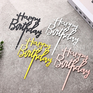 Juego <span class=keywords><strong>de</strong></span> 10 Adornos Grandes para Pastel con Letras, Estrellas, Corazones y Otras Formas para Fiestas <span class=keywords><strong>de</strong></span> Cumpleaños, Decoración <span class=keywords><strong>de</strong></span> Eventos, Estilo Repostería - Product Image 2