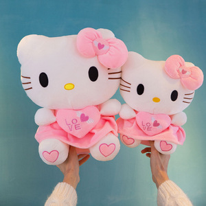 Nuovo Portachiavi Peluche a Forma di Gatto Rosa, Morbido Cuscino 3D Cartone Animato, Regalo di Compleanno per Ragazze - Product Image 3