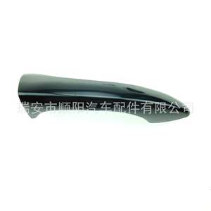 Cubierta de manija de puerta delantera derecha de plástico para BMW 51218257738 para X5 E53 2000-2006, pieza de repuesto SY 414 - Product Image 5