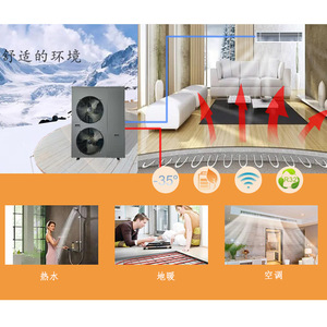 Bomba de Calor de Fuente de Aire 220V R-410A Metálica de Ahorro Energético para Calefacción, Refrigeración y Calentamiento de Agua - Product Image 4