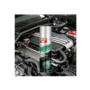 Dégraissant pour surface de moteur, éliminateur de graisse et de boue pour les zones de bloc, de pont et de joints, nettoyant automobile multi-pulvérisation, nettoyant pour moteur - Product Image 4