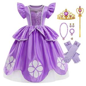 Costume de princesse pour enfants pour Halloween, manchons de manches, couronne, collier, ensemble de 7 pièces - Product Image 5
