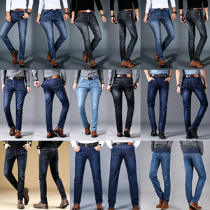 Jeans per Giovani e Mezza Età, Modello Slim Fit, Eleganti e Versatili, Pantaloni Casual da Uomo Elasticizzati - Product Image 3