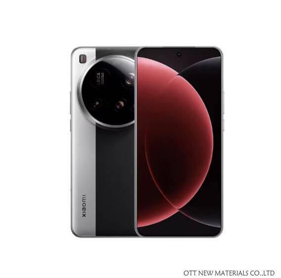 เงินสีดำ