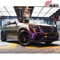 Lèvre de pare-chocs avant en fibre de carbone noire pour Mercedes Benz GLC63 GLC250 300 350 GLC43 AMG Sport Utility 4 portes 2019-2021 GLC SUV Coupé