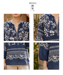 เสื้อโบโฮขายส่งสำหรับผู้หญิง เสื้อผ้าสำหรับวันหยุดและลำลอง คอวี น้ำหนักเบา ทรงหลวม เสื้อปักลายโบโฮสำหรับผู้หญิง - Product Image 4