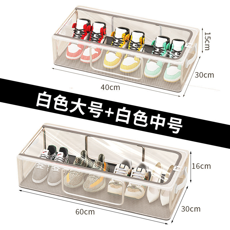Nylon single-window shoe box - PVC