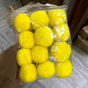 ลูกขนไก่แบดมินตันสีเหลือง - Product Image 1