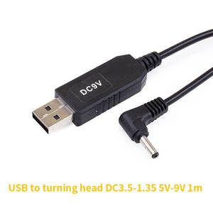 สายเคเบิลอเนกประสงค์ USB เป็น DC อะแดปเตอร์ 5v เป็น 12v DC 5.5x2.1 มม. สายโมดูลจ่ายไฟแบบเพิ่มแรงดัน - Product Image 6