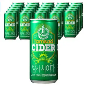 Zuid-korea Geïmporteerd Zhenbole Fruitige Soda 250Ml Zhenbaozhu Druif Netto Rode Koolzuurhoudende Drinken Gemengde Smaak
