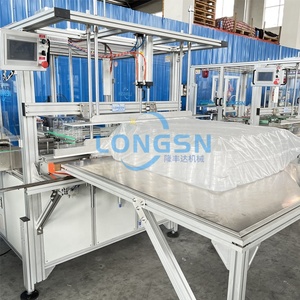 Machine à emballer automatique complète de sac d'ensacheuse pour les tambours vides de bouteille de HDPE du plastique pp - Product Image 1