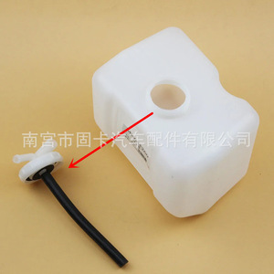 Mitsubishi <b>Radiator</b> Coolant Auxiliary Tank <b>Cap</b> MB598036 For Pajero V30 Montero Replacement Part - Product Image 3