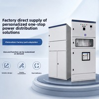 Armoire photovoltaïque modulaire 400V personnalisable avec panneau de commande intelligent pour système de production d'énergie solaire