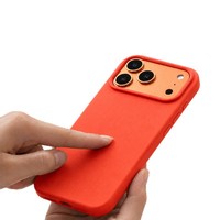 Coque de téléphone souple en TPU de qualité supérieure, certifiée GRS, écologique, biodégradable, antichoc, motif animal rayé, couverture intégrale pour 17