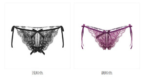 Lencería Sexy al por Mayor para Mujer, Tanga Bordada con Abertura en la Entrepierna, Tanga de Cintura Baja con Lazo y Perlas para Adultos - Product Image 4
