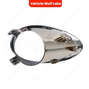 กรอบไฟตัดหมอกสำหรับรถยนต์อินฟินิตี้ EX35 EX37 QX50 ทำจากพลาสติก ABS แบบคลิปออน สำหรับด้านขวาและด้านซ้าย - Product Image 5